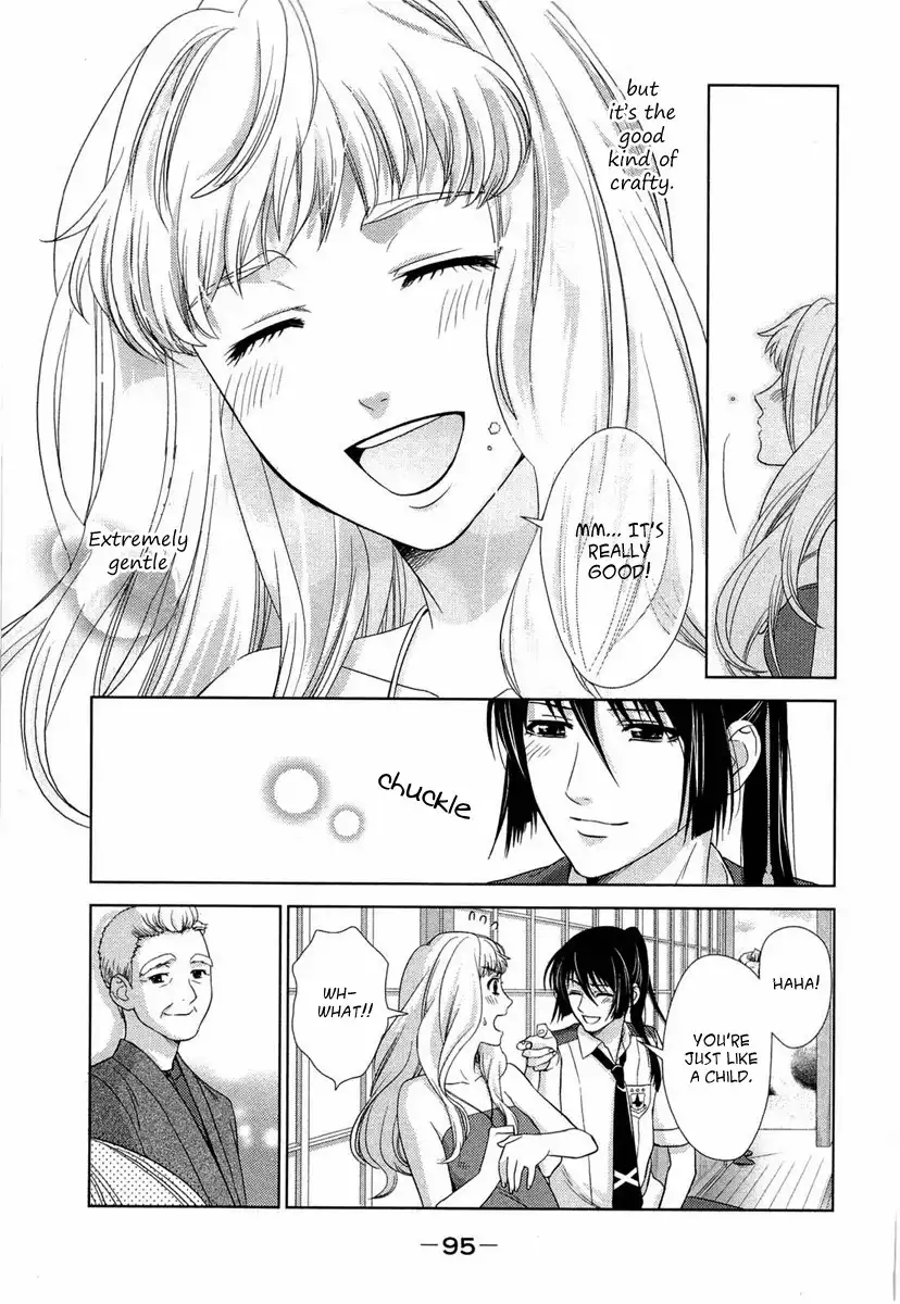 Sheryl - Kiss in the Galaxy Chapter 3 24